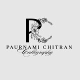 pccalligraphy0
