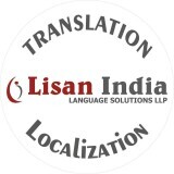 lisanindia