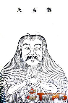 230px-Pangu.jpg