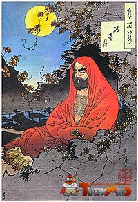 200px-BodhidharmaYoshitoshi1887.jpg