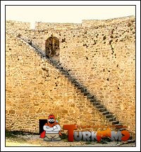 200px-Kilitbahircastle.jpg