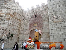 220px-Bursa_Kalesi.jpg