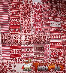 220px-Rushnyk_Ukraine_embroidered_decorative_towels.jpg