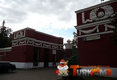 240px-00_at_propylaea.jpg