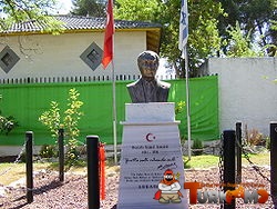 250px-Mustafa_Kemal_Ataturk_Memorial_in_Yehud_Israel.jpg