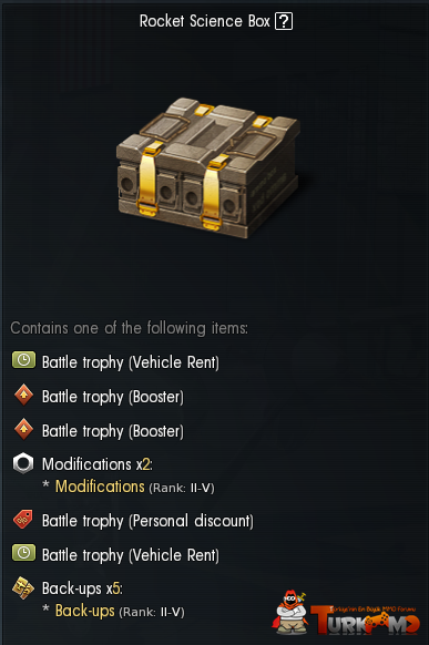 box_com.png