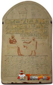 185px-Egyptian_funerary_stela.jpg