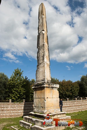 Dikilitas_Bestas_Iznik2.jpg