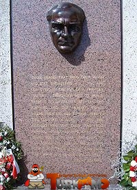 200px-AS_Kemal_Ataturk_3.jpg