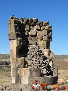 220px-512-Sillustani.jpg