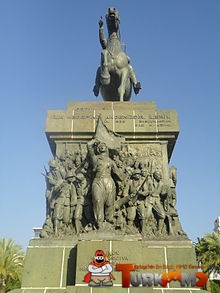 220px-IzmirCumhuriyetAniti.jpg