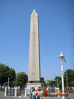 250px-Hippodrome_Constantinople_2007_007.jpg