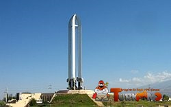 250px-IgdirGenocideMuseum.jpg