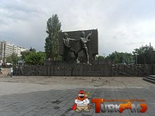 Guvenpark_aniti.jpg