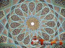 220px-Roof_hafez_tomb.jpg