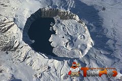 Nemrut_Vulcano.jpg