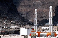 200px-Old_Town_Aden_Yemen.jpg