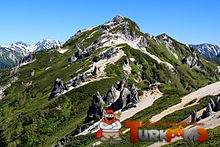 Mount_Tsubakuro.jpg