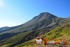 Sulbus_Daginin_Dersim-Civrak_mevkiinden_gorunumu_2013-11-30_20-50.jpg