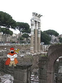 200px-RomaForoCesareDaNord.jpg