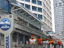 220px-Seattle_Center_Monorail_Westlake_Center.jpg