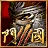 Metin2Client_TW.jpg