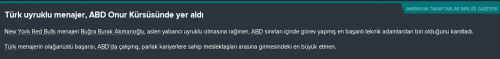 odull.png