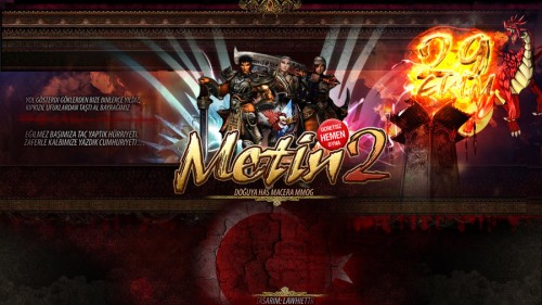 metin2_wallpaper_by_fl3me-d4dx0j6.jpg