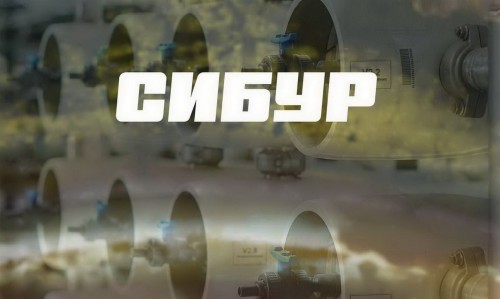 sibur-logo-801067.jpg