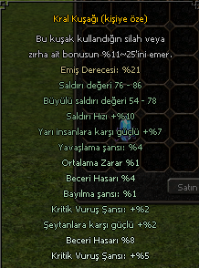 kusak.png