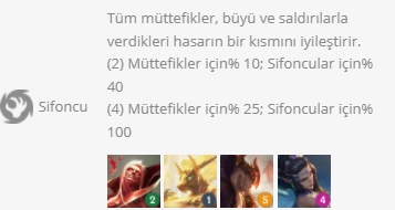 syphoner tft