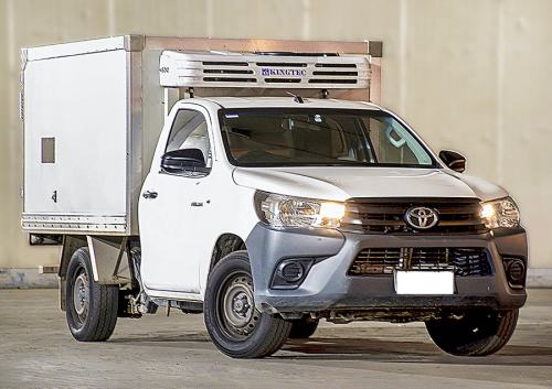 Slrrentals.com.au is a renowned refrigerated vehicle hire services company in Brisbane. We offer excellent vehicle rental services for long-term or short-term refrigerated vehicles for food delivery businesses. Check out our site for more details.

https://www.slrrentals.com.au/