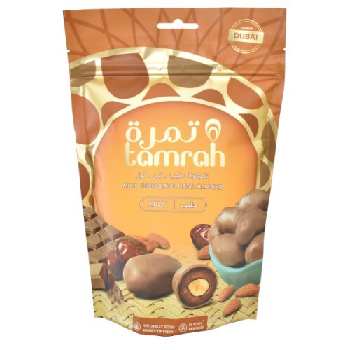Shop dry fruits products in the Uk from Ibaklawa.com.Dried fruits are inherently sweet, thus they can be used for processed or white sugar in baked items. Add dried fruits to milkshakes and smoothies to boost nutrition while also making them more satisfying and flavorful. For more details visit our website.

https://ibaklawa.com/product-category/dates/