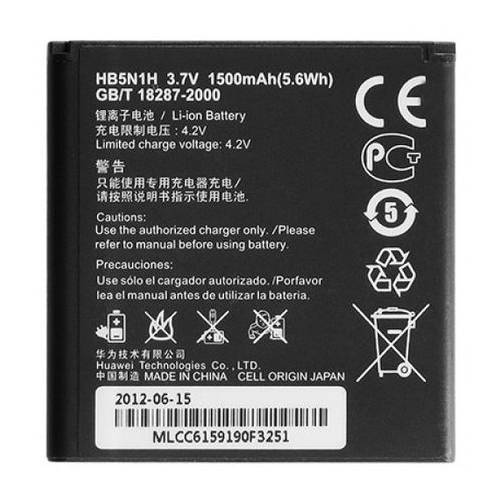 HUAWEI-G300-HB5N1H-BATARYA-PIL.jpg