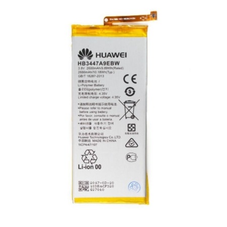 HUAWEI-P8-HB3447A9EBW-BATARYA-PIL.jpg