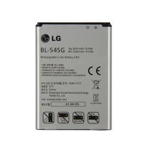 LG-L90-D405-BL54SG-BATARYA-PIL.jpg