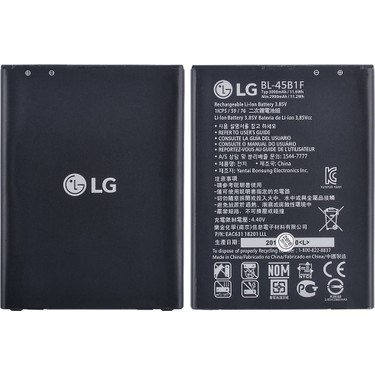 LG-V10-K520-H900-H901-H961N-BL45B1F-BATARYA-PIL.jpg