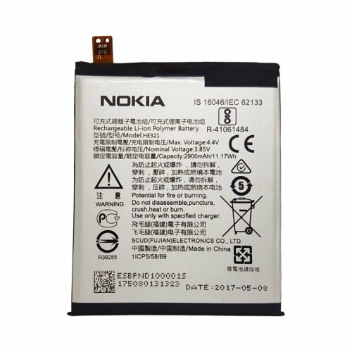 NOKIA-5-HE336-BATARYA-PIL.jpg
