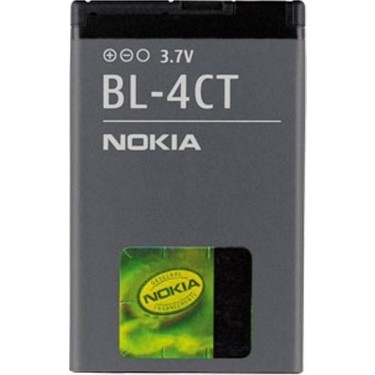 NOKIA-BL-4CT-BATARYA-PIL.jpg
