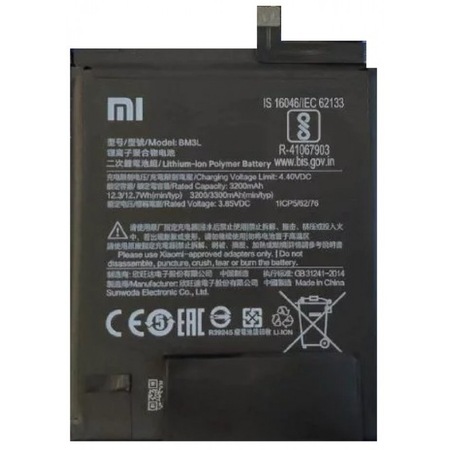 XIAOMI-MI-9-BM3L-BATARYA-PIL.jpg