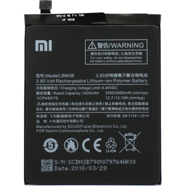 XIAOMI-MI-MIX-2-BM3B-BATARYA-PIL.jpg