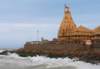 Somnath-Temple-architecture-218x150.png