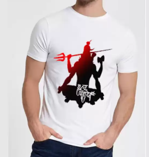 Searching online for Mahdev T-shirt? Getmahadevproducts.in is the huge platform for Mahadev t-shirt. The Mahadev shirt is a perfect way to show your love for the Hindu god. Let the world know you are a devotee of Shiva with this fun tee. For more info, visit our site.

https://getmahadevproducts.in/product-category/tshirt/