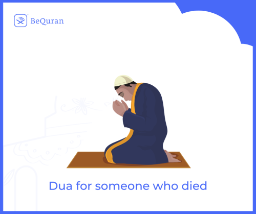 Dua-for-someone-who-died.png