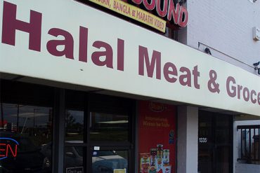 Halal-Meat-e1492195657250.jpg