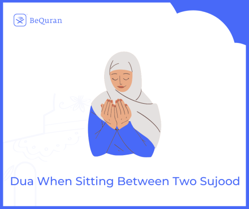 Dua-When-Sitting-Between-Two-Sujood.png