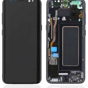 samsung-s8-screen-repair-300x300.jpg