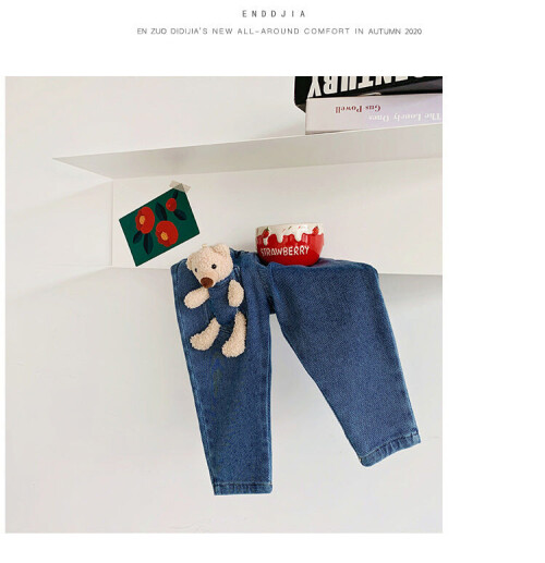 Riocokidswear.com is your go-to place to find the best platform in wholesale girls' clothes. We offer pocket pants for girls wholesale in all sizes and colors. Please explore our website for more details.

https://www.riocokidswear.com/collections/girls-pants