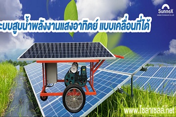 download-14.jpg
