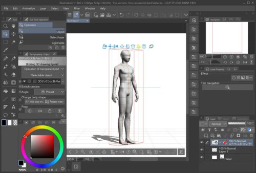 MiConv.com__Windows-Sketching-Apps-Clip-Studio-Paint-3D-Pose-Rotation.jpg.png